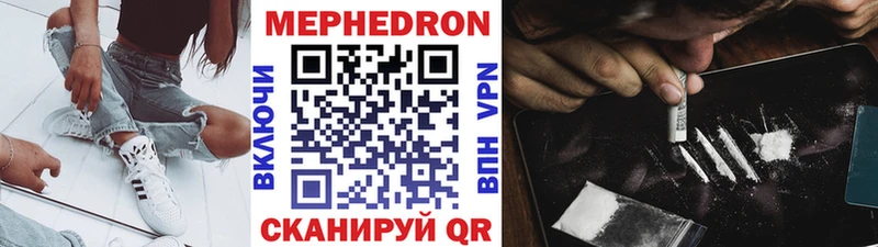 Виды наркоты Лосино-Петровский Cocaine  АМФЕТАМИН  Гашиш  МАРИХУАНА  МЕФ 