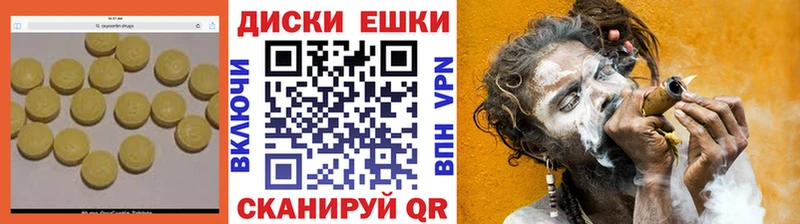 Ecstasy Punisher Лосино-Петровский