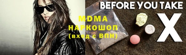 дживик Арсеньев
