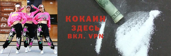 амф Аркадак