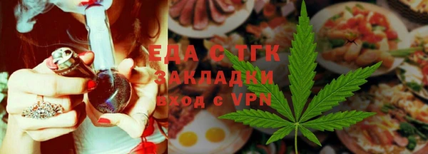 амф Аркадак