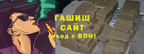 амф Аркадак