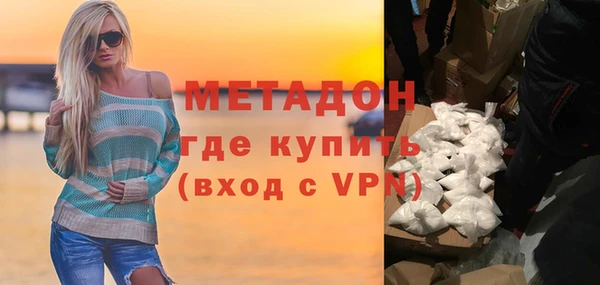амф Аркадак