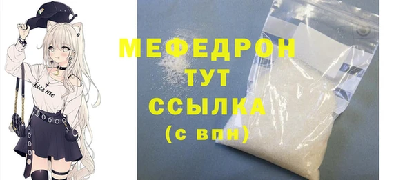 дживик Арсеньев