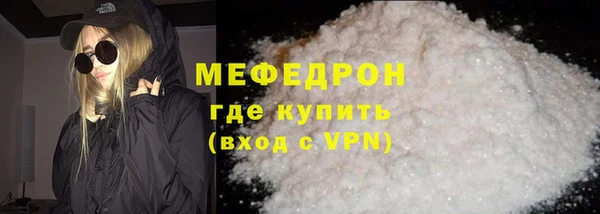 дживик Арсеньев