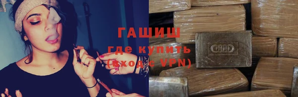 амф Аркадак