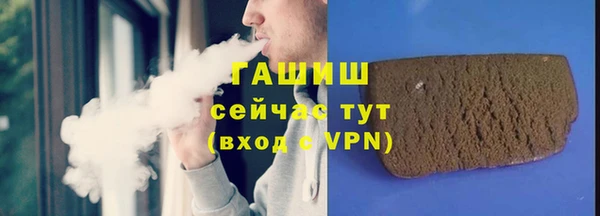 дживик Арсеньев