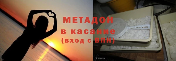 дживик Арсеньев