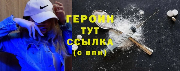 амф Аркадак