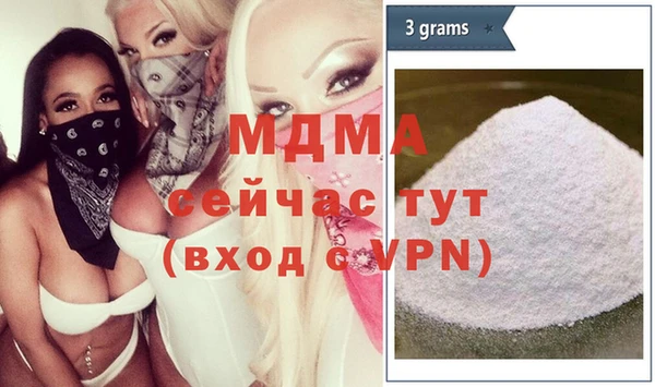 амф Аркадак