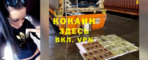 амф Аркадак