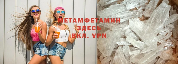 амф Аркадак