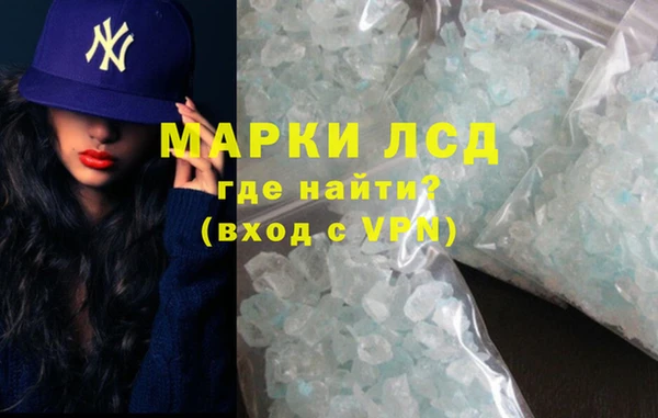 амф Аркадак