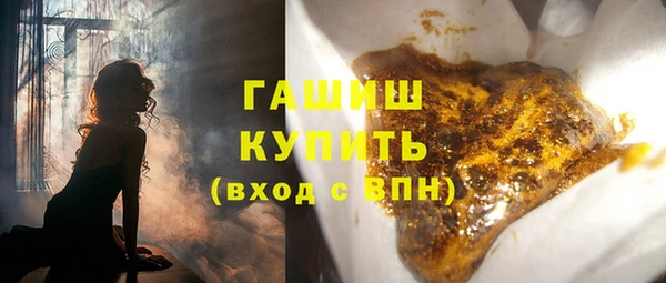дживик Арсеньев