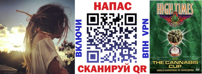 Бошки марихуана сатива  купить  цена  Лосино-Петровский 